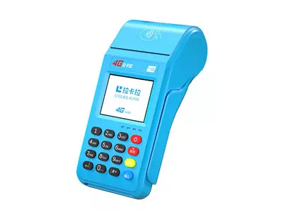 西峰拉卡拉传统大POS机